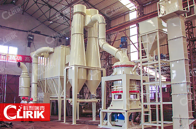 鋁土礦超細磨粉機選型流程關鍵步驟