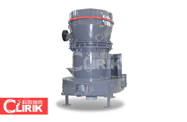 200目礦粉需要什么磨粉機？多少錢一臺