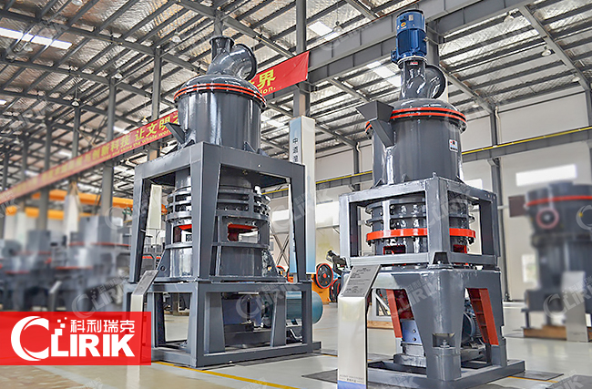 三環中速微粉磨 三環中速微粉磨